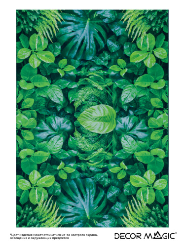 Ковер OPTIMA FLORA от DECOR MAGIC